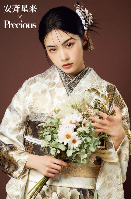 安斉星来×Precious