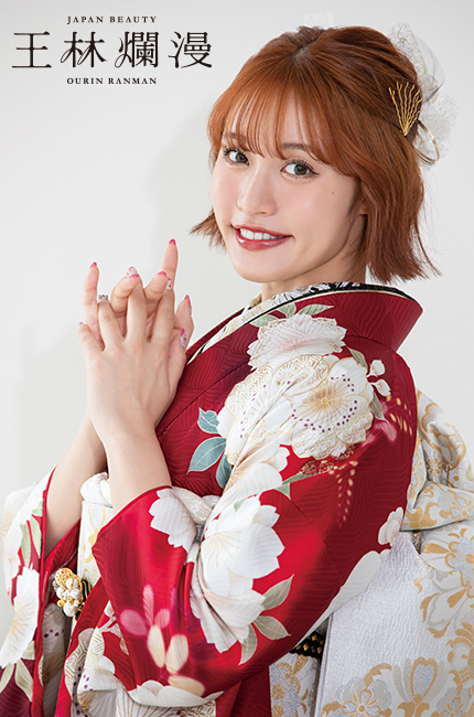 王林