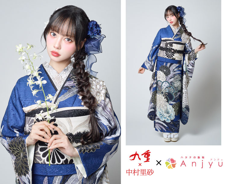 中村里砂×アンジュ