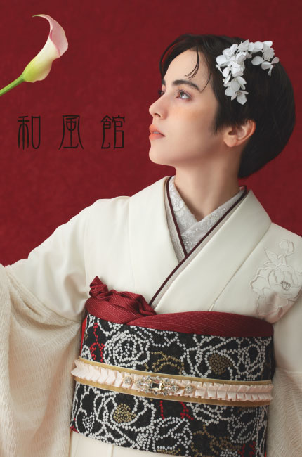 和風館