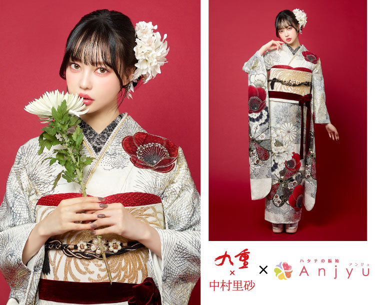 中村里砂×アンジュ