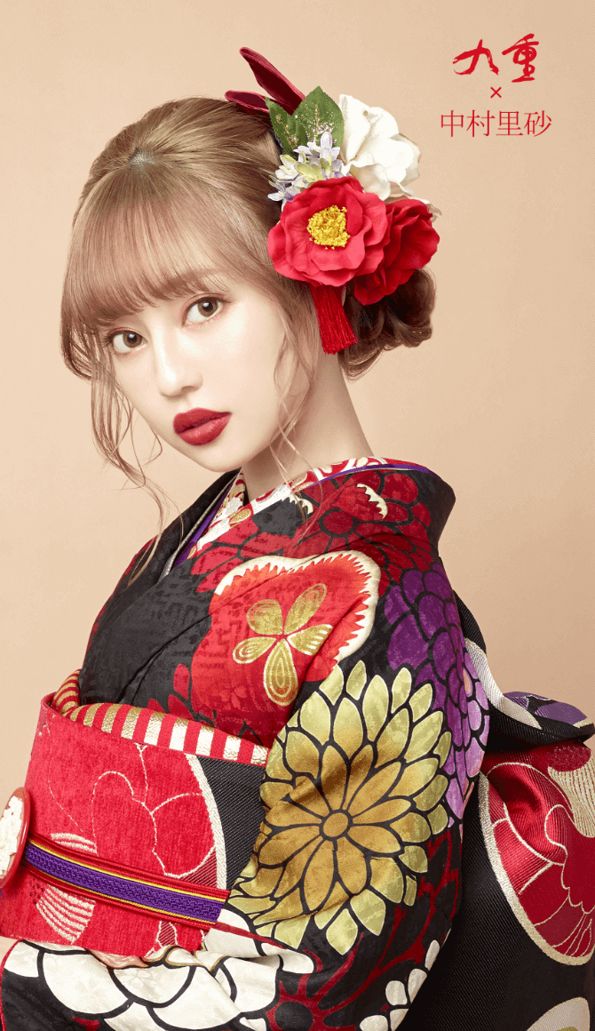 九重 × 中村里沙