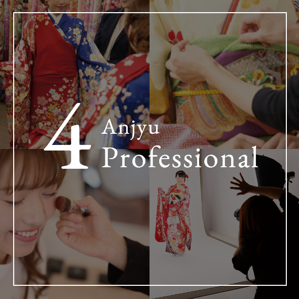 4 Anjyu Professional