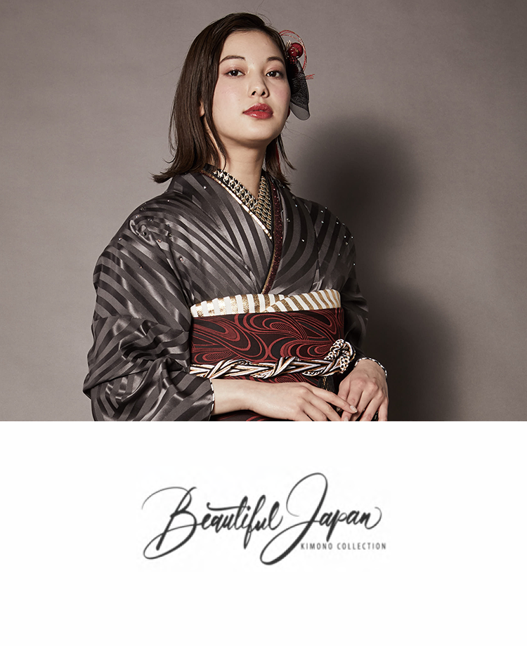 Beautiful Japan KIMONO COLLECTION