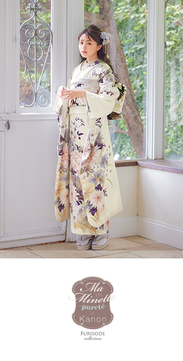 Ma Minette purete × 香音