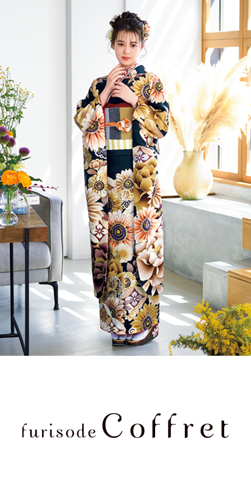 furisode Coffret
