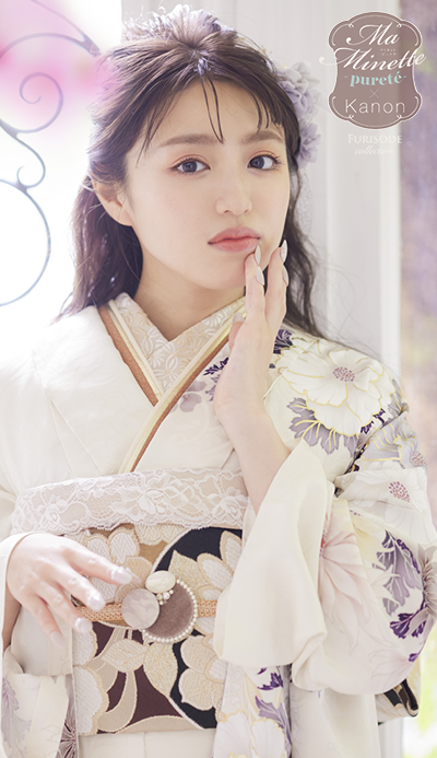 ma-minette-purete-kanon