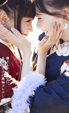 FURISODE MAG