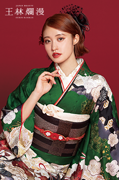 王林爛漫