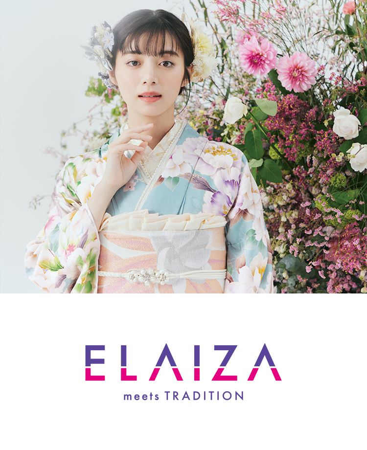 ELAIZA