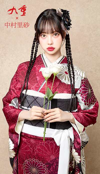 九重 × 中村里沙