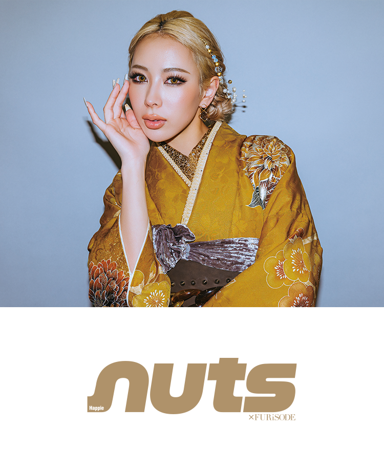 nuts
