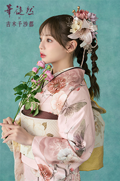 華徒然 × 吉木千沙都