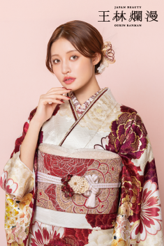 王林爛漫