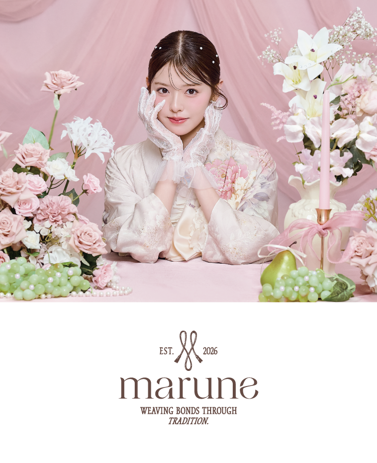 marune
